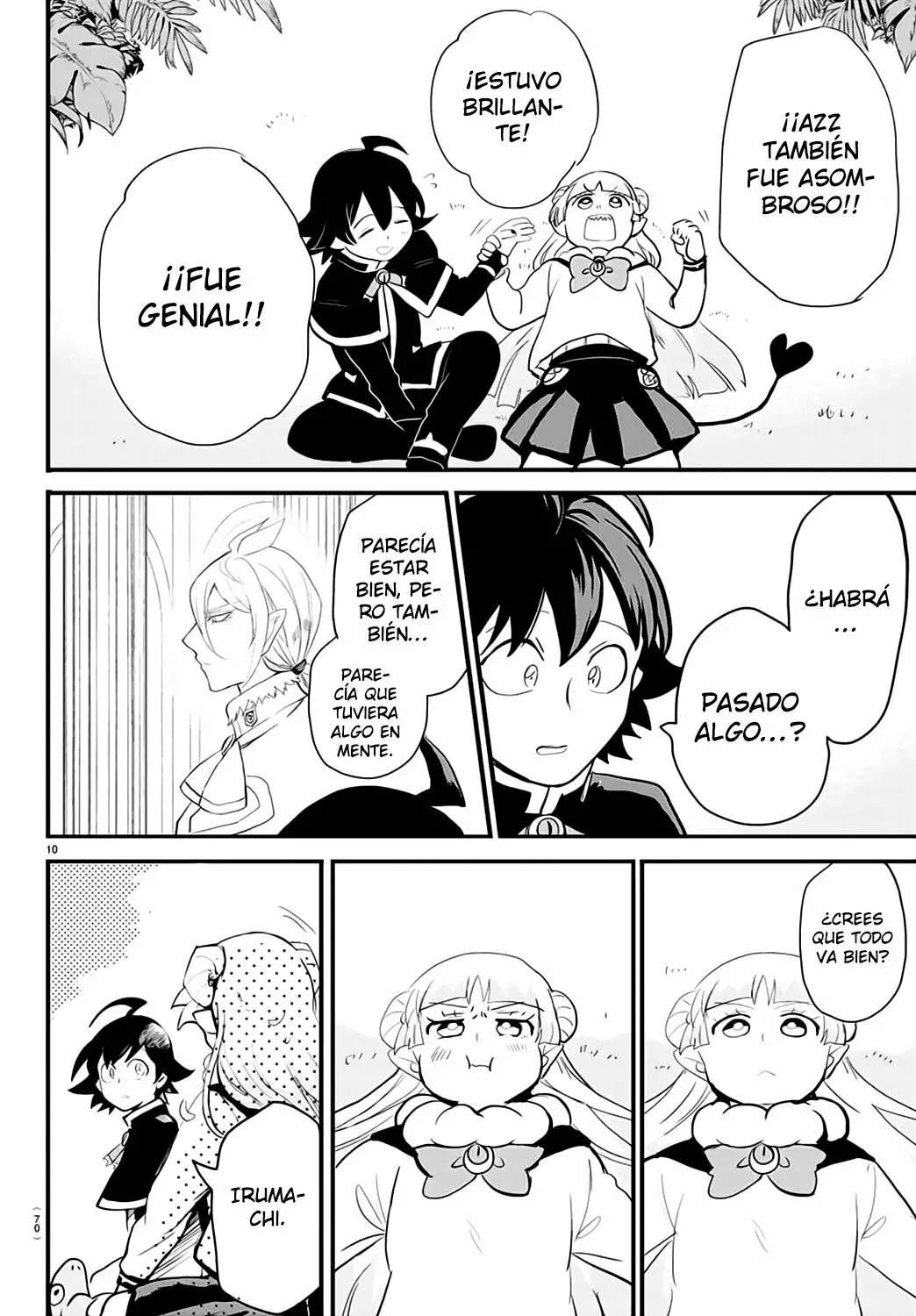Read Mairimashita Iruma kun ES Manga Online