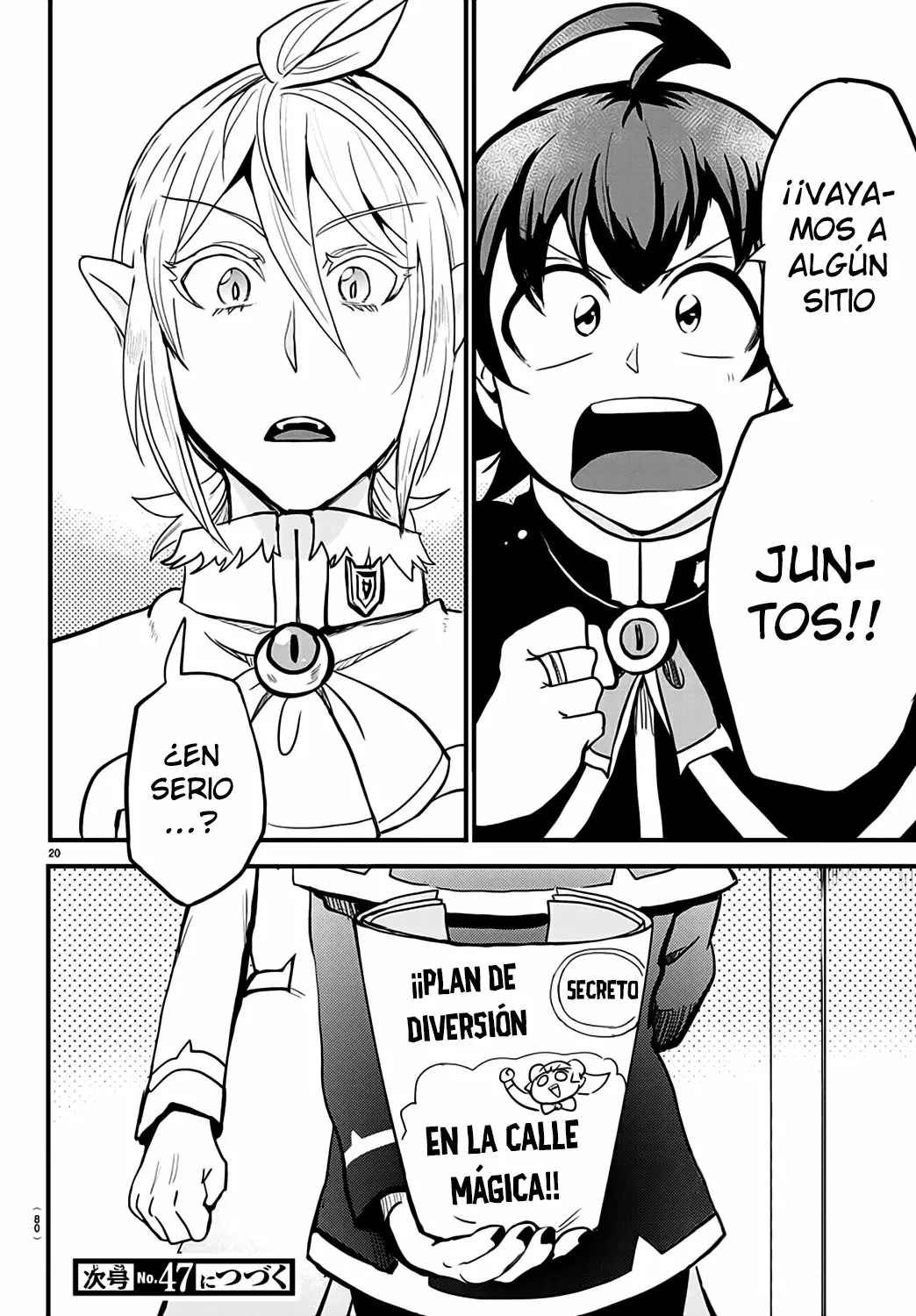Read Mairimashita Iruma kun ES Manga Online