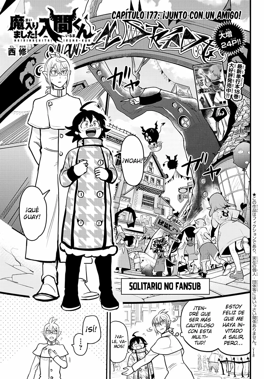 Read Mairimashita Iruma kun ES Manga Online