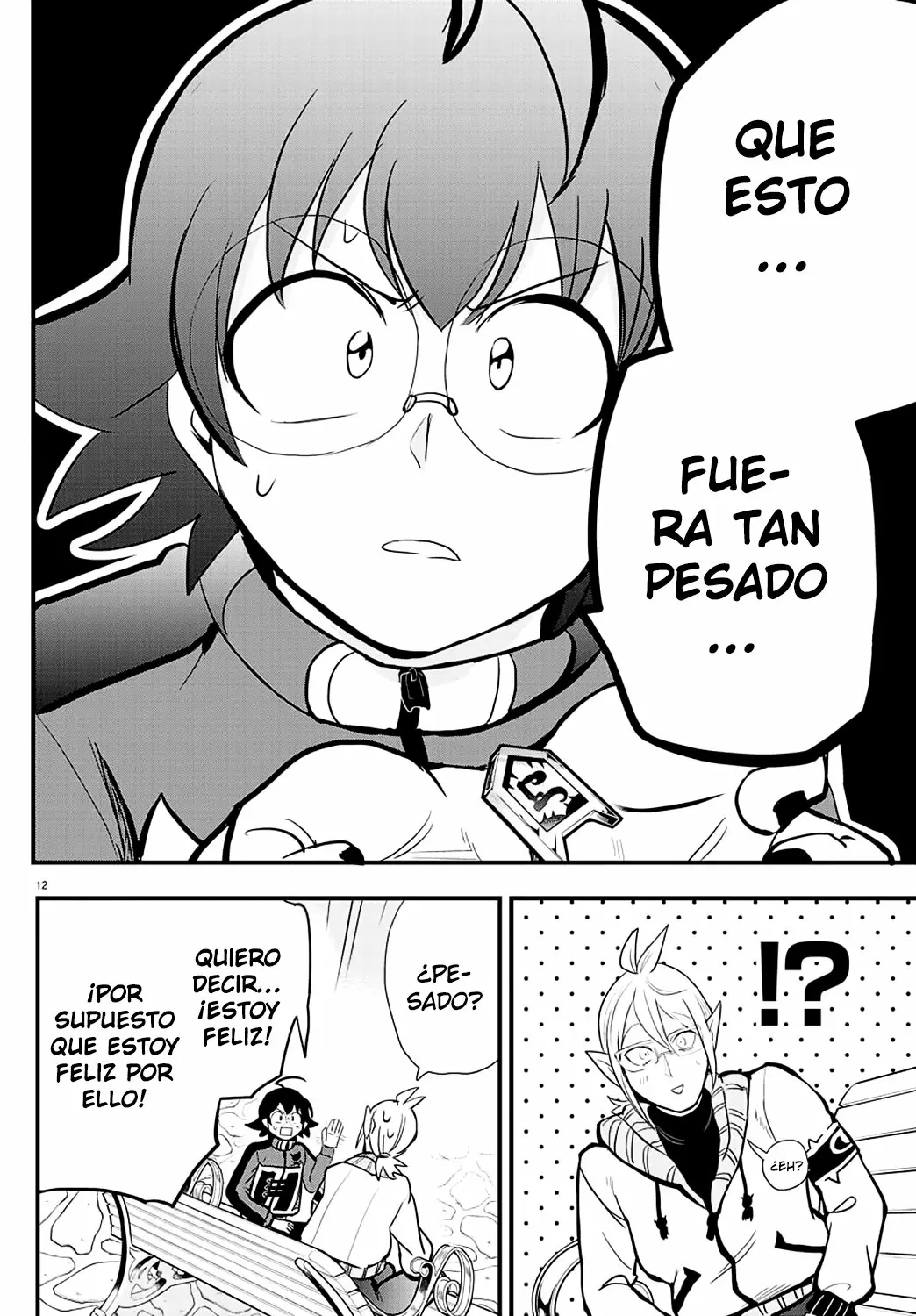 Read Mairimashita Iruma kun ES Manga Online