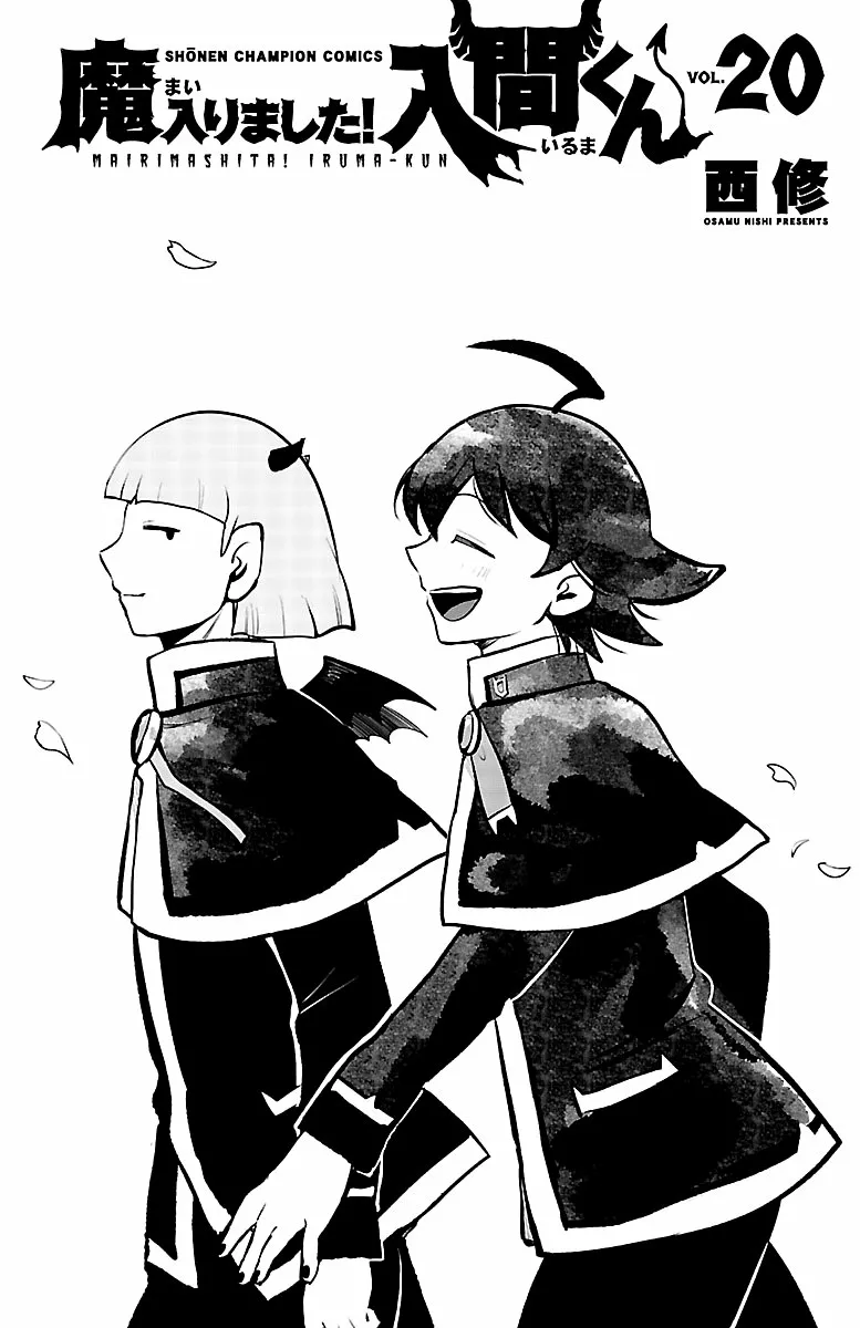 Read Mairimashita Iruma kun ES Manga Online
