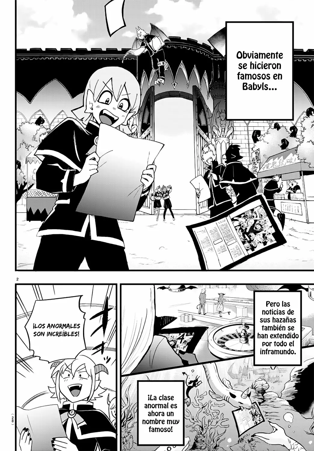 Read Mairimashita Iruma kun ES Manga Online