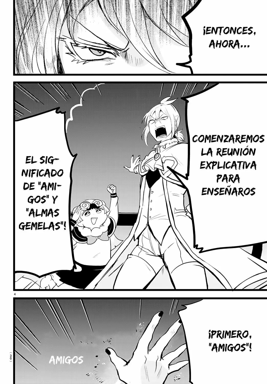 Read Mairimashita Iruma kun ES Manga Online