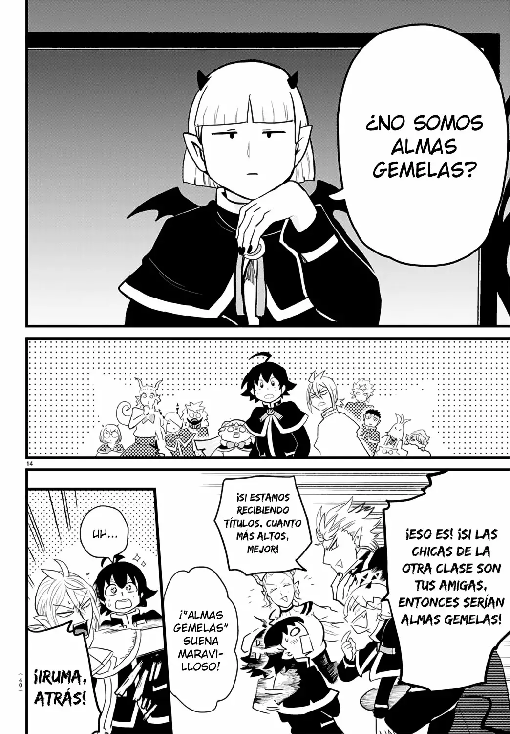 Read Mairimashita Iruma kun ES Manga Online