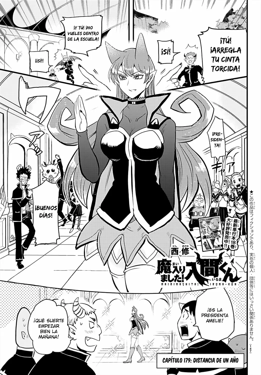 Read Mairimashita Iruma kun ES Manga Online