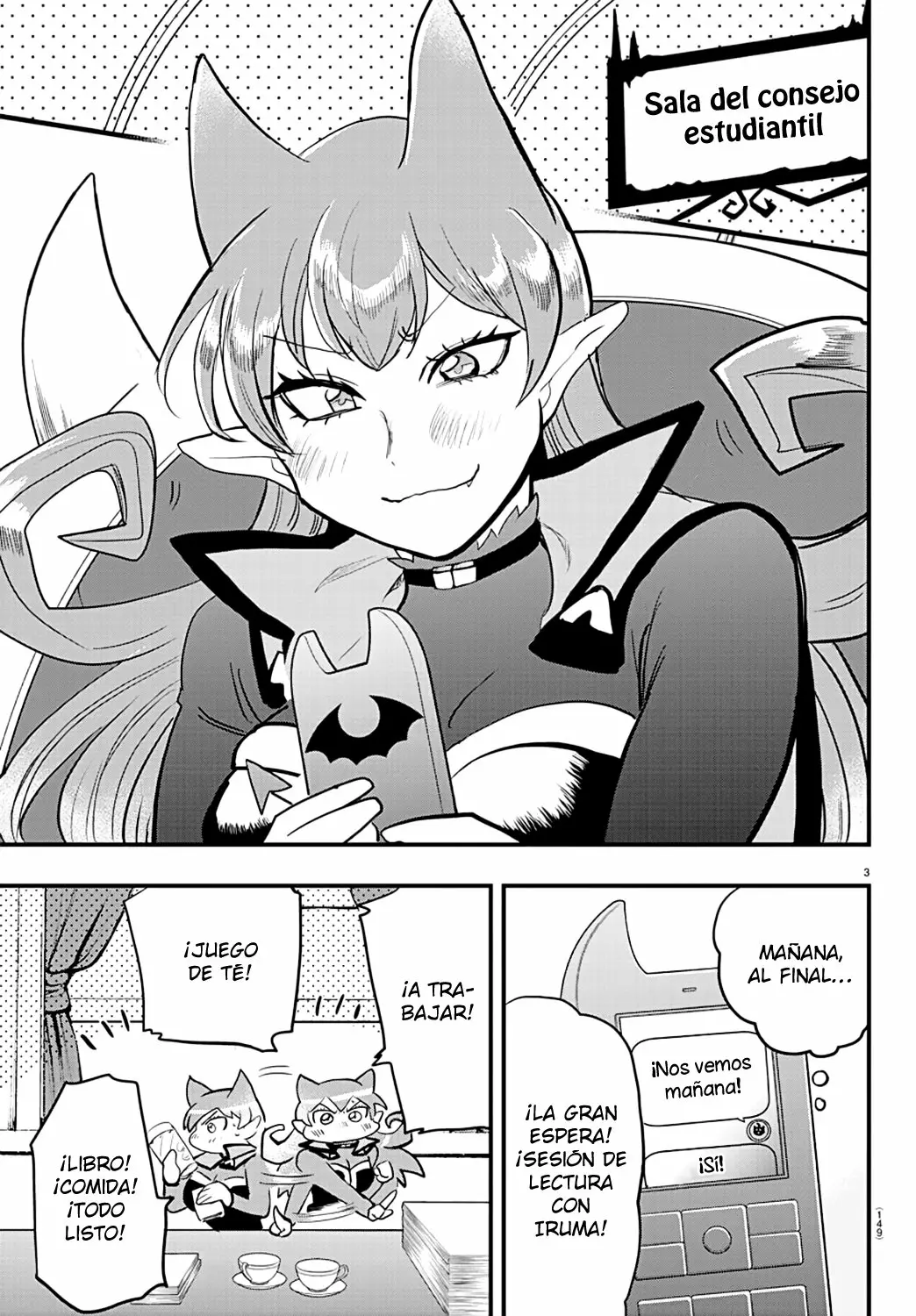 Read Mairimashita Iruma kun ES Manga Online