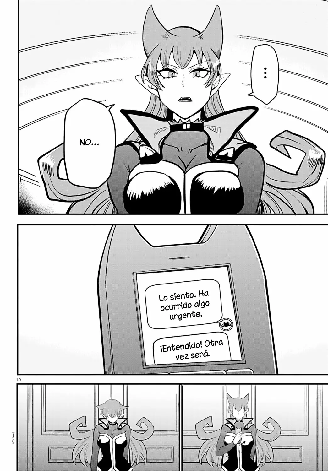 Read Mairimashita Iruma kun ES Manga Online