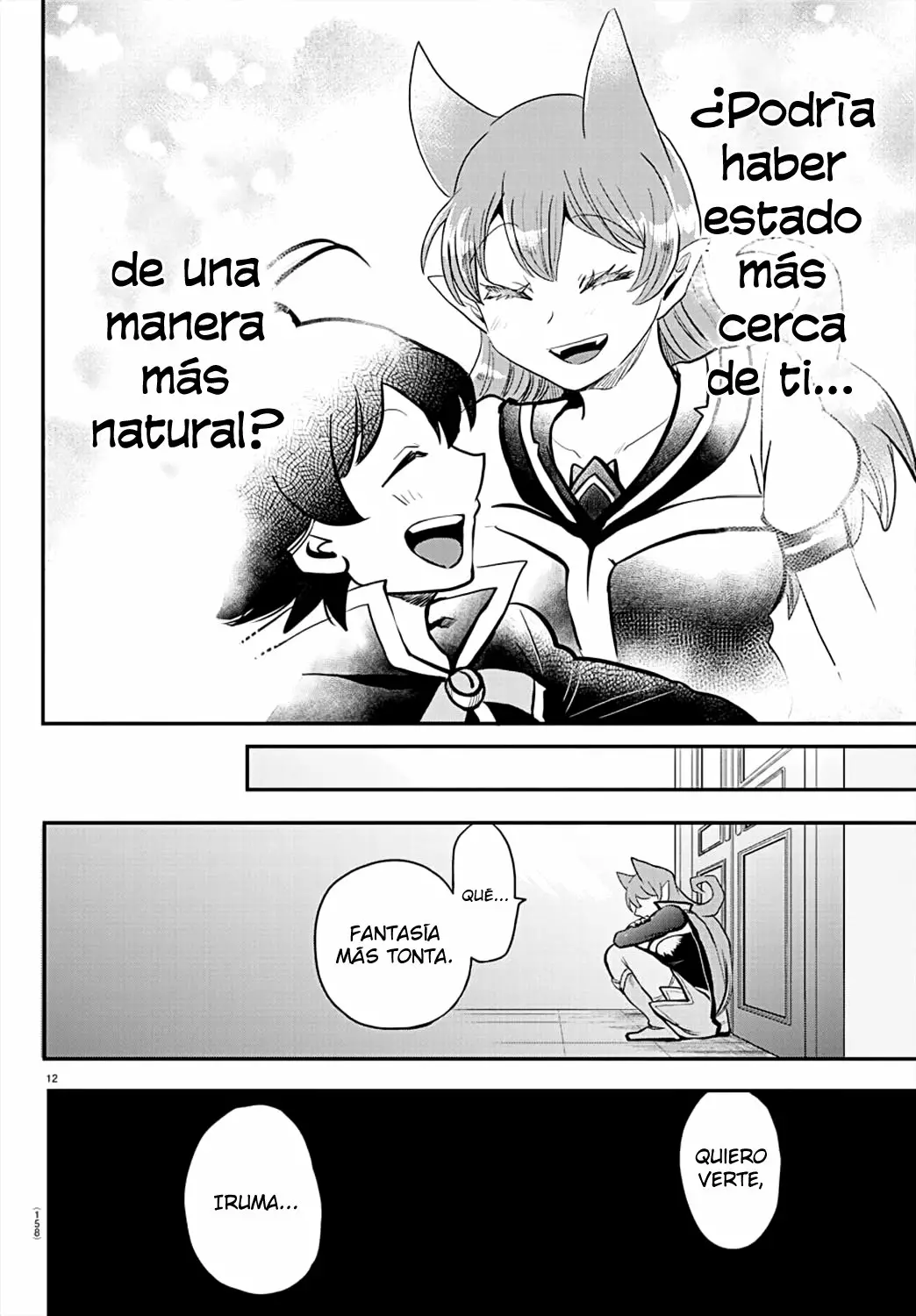 Read Mairimashita Iruma kun ES Manga Online