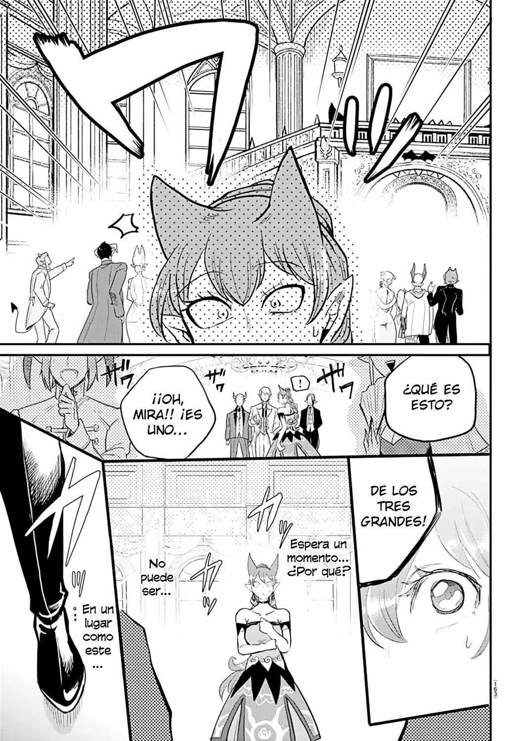 Read Mairimashita Iruma kun ES Manga Online