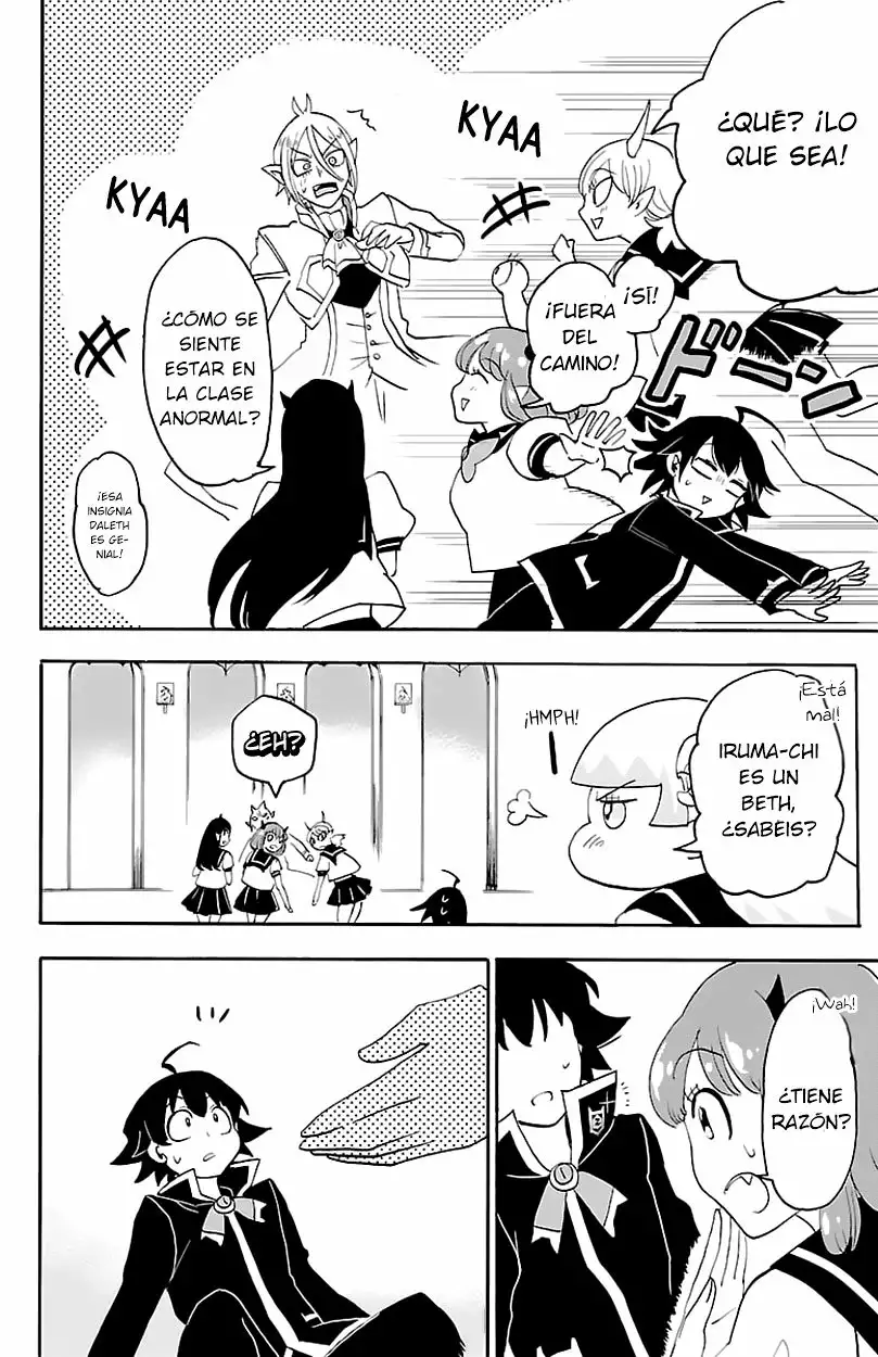 Read Mairimashita Iruma kun ES Manga Online