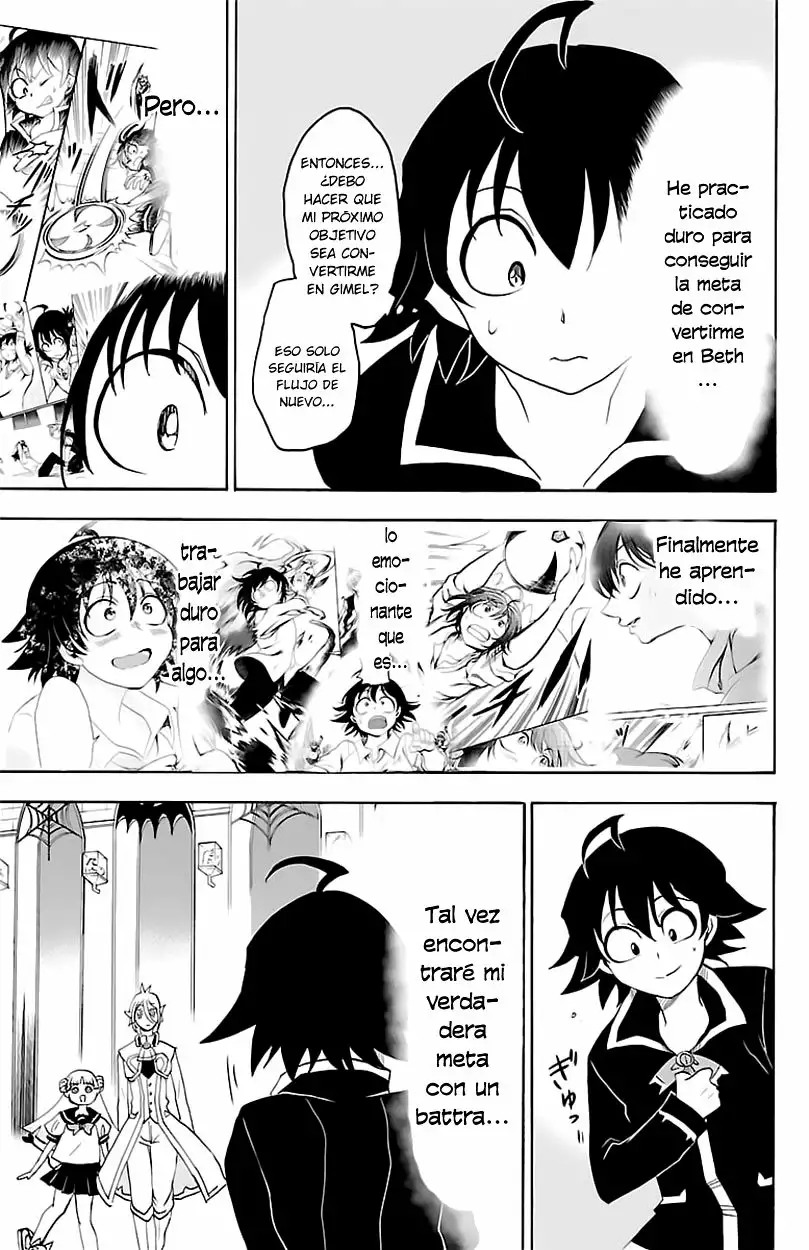 Read Mairimashita Iruma kun ES Manga Online