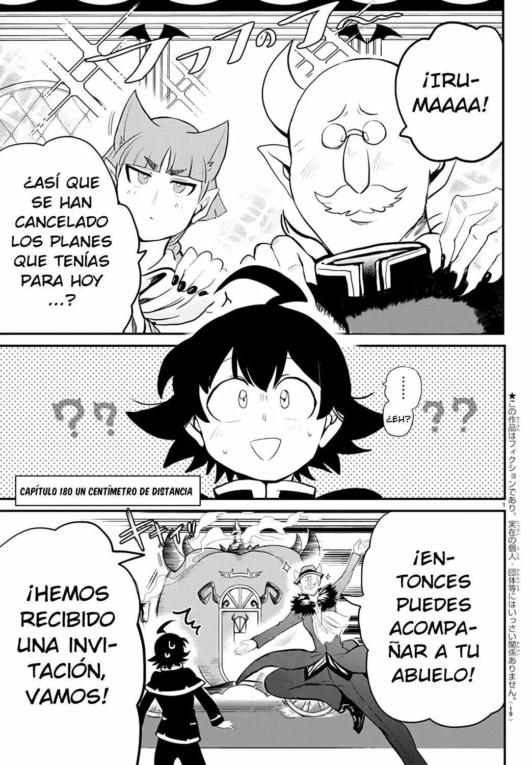Read Mairimashita Iruma kun ES Manga Online