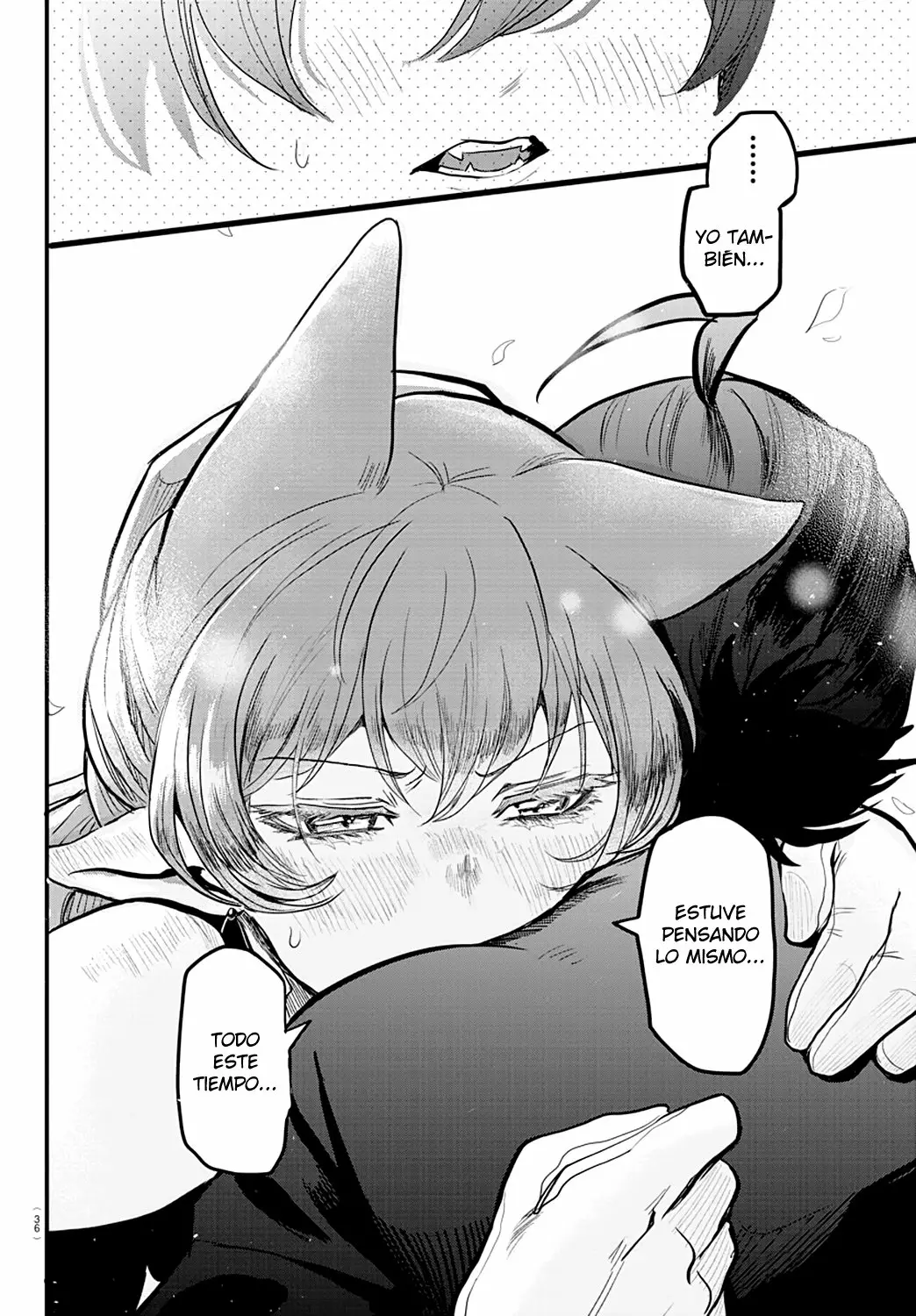 Read Mairimashita Iruma kun ES Manga Online