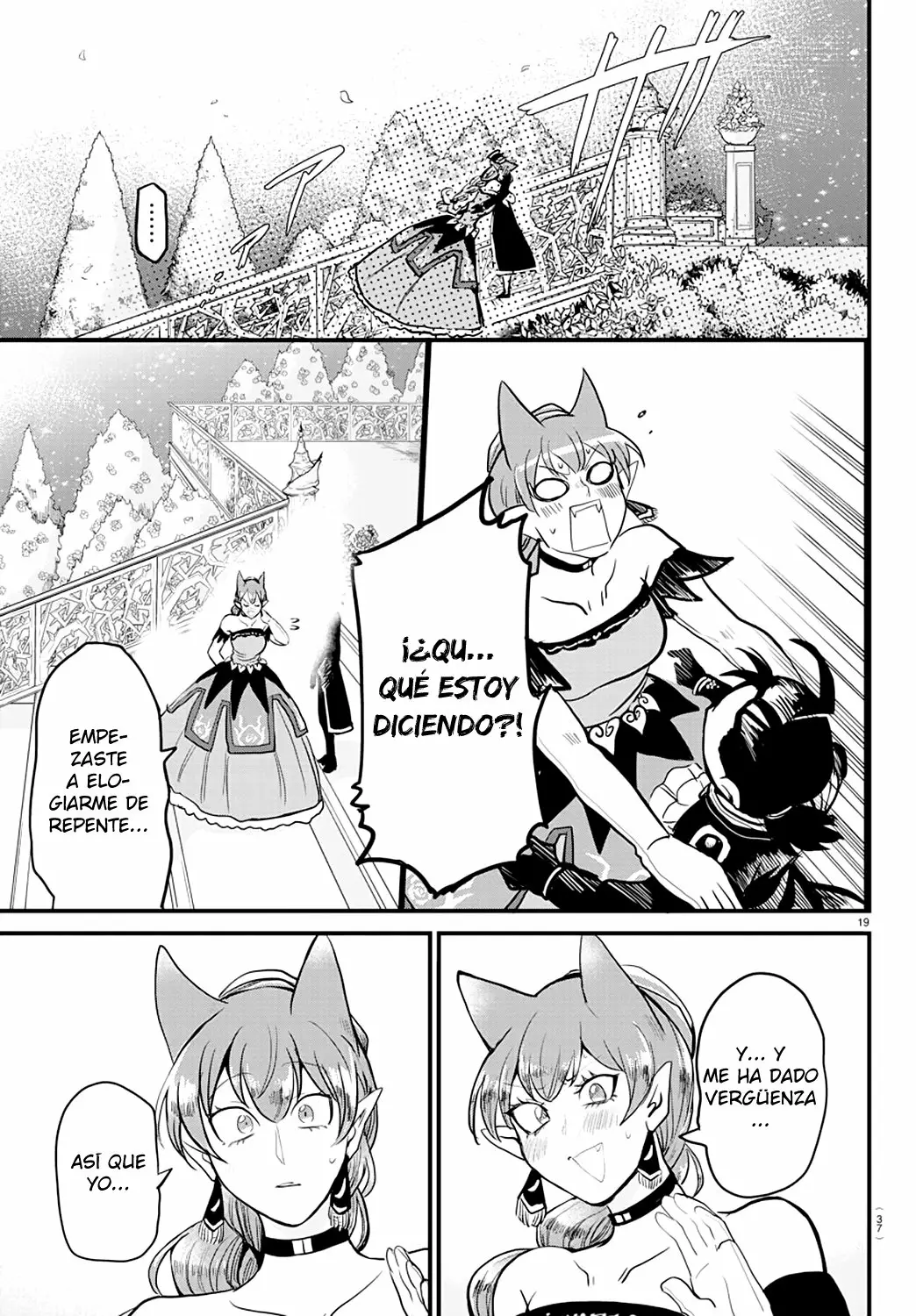 Read Mairimashita Iruma kun ES Manga Online