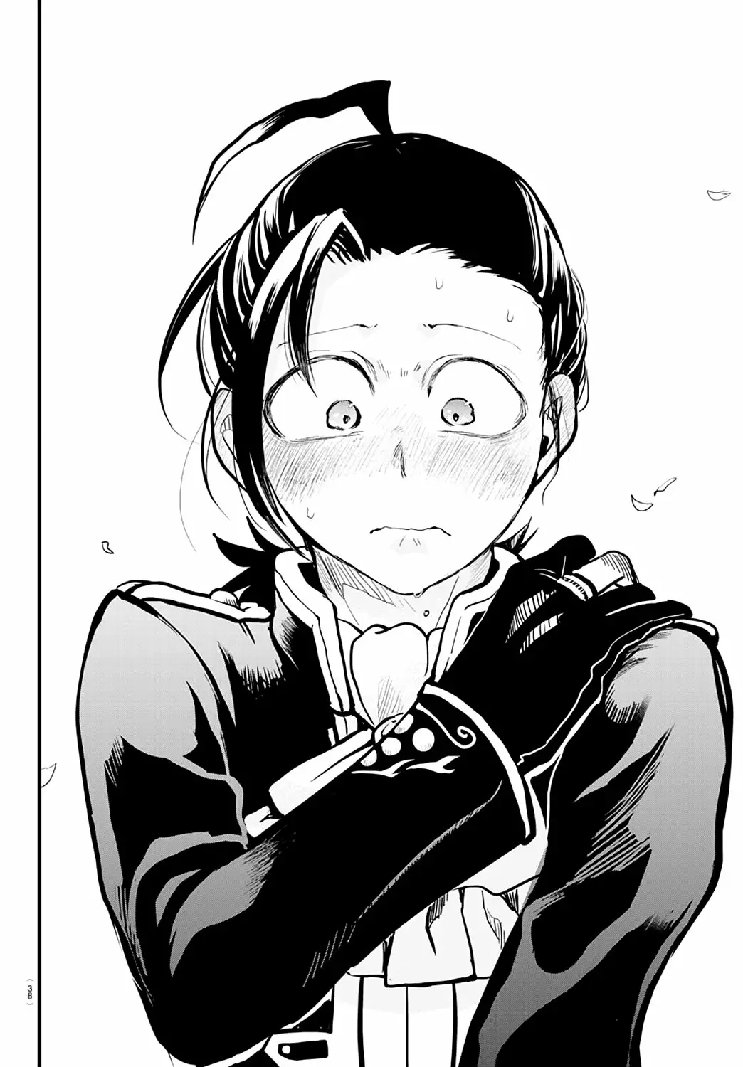 Read Mairimashita Iruma kun ES Manga Online