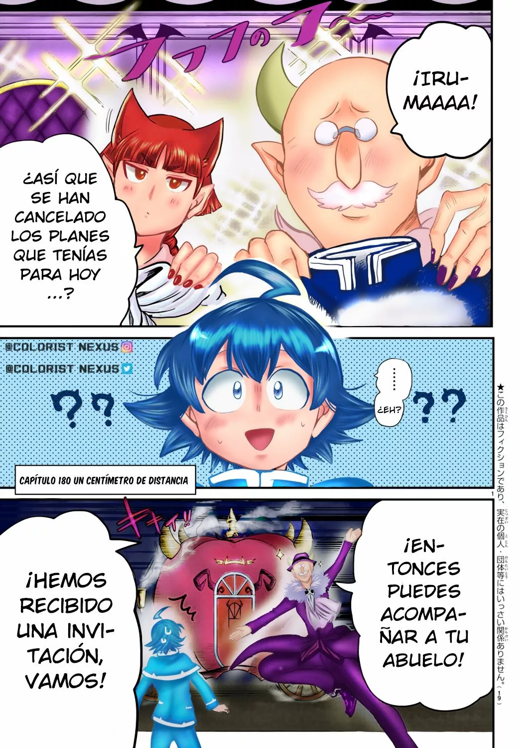 Read Mairimashita Iruma kun ES Manga Online