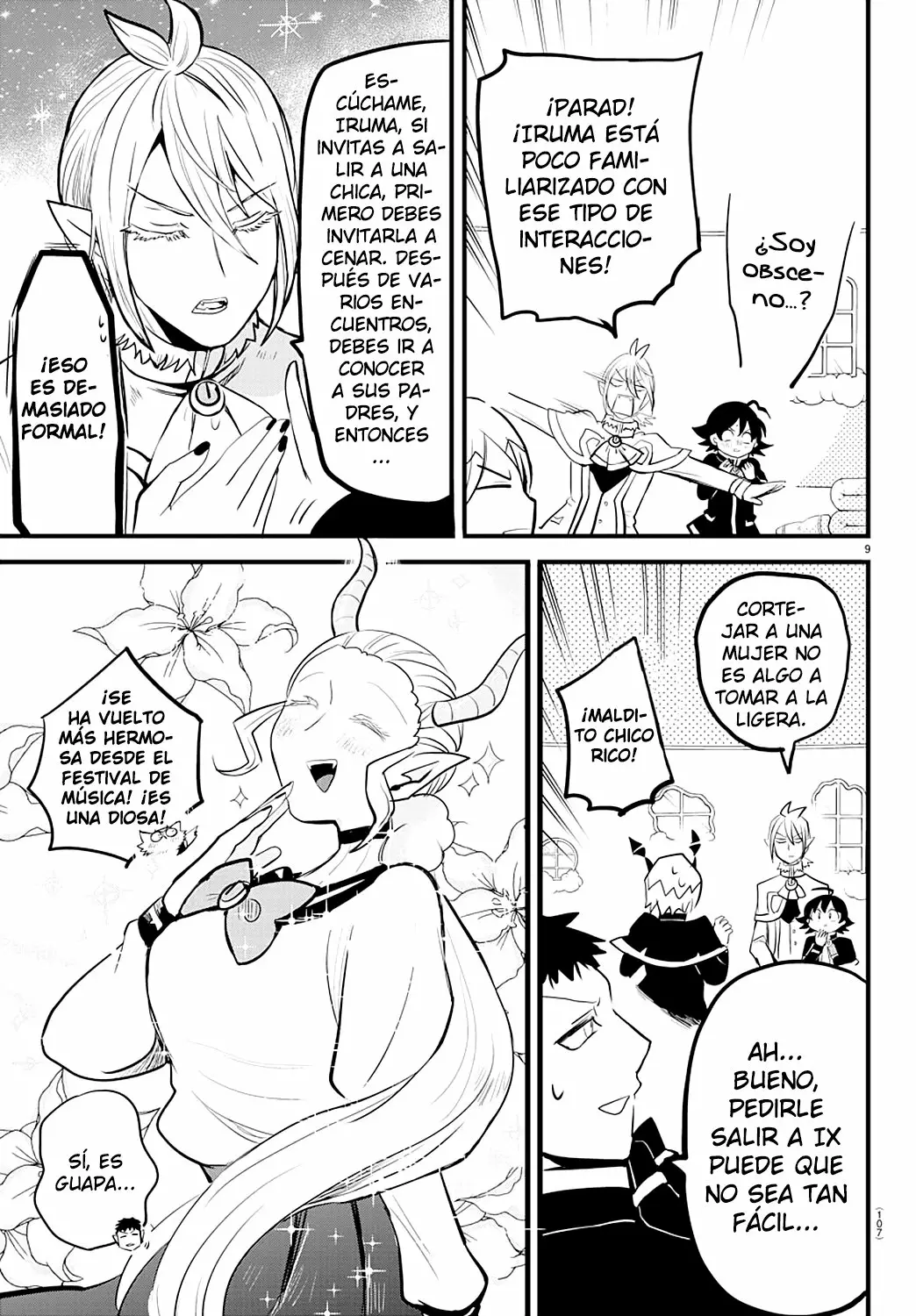 Read Mairimashita Iruma kun ES Manga Online
