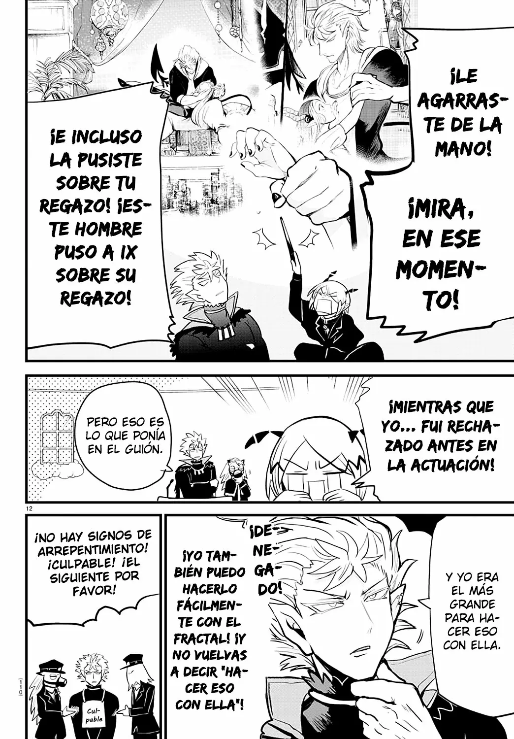 Read Mairimashita Iruma kun ES Manga Online