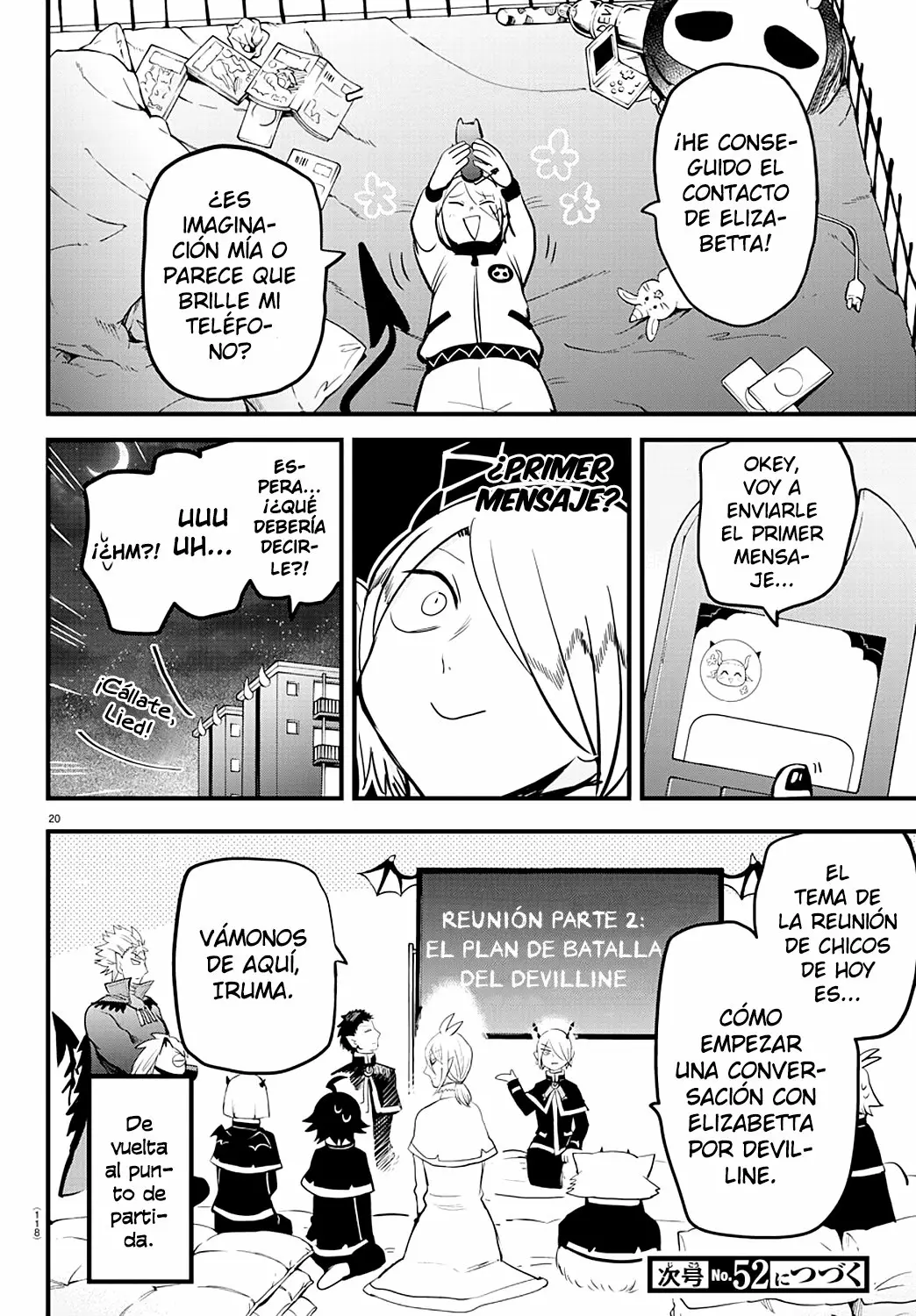 Read Mairimashita Iruma kun ES Manga Online
