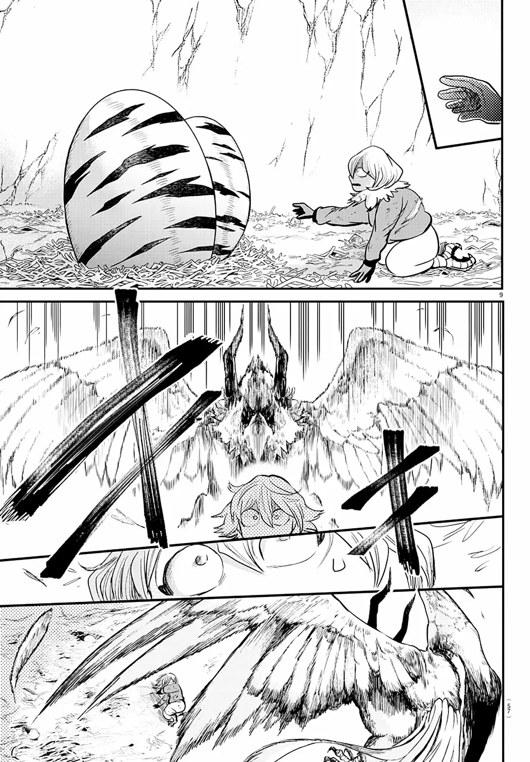 Read Mairimashita Iruma kun ES Manga Online