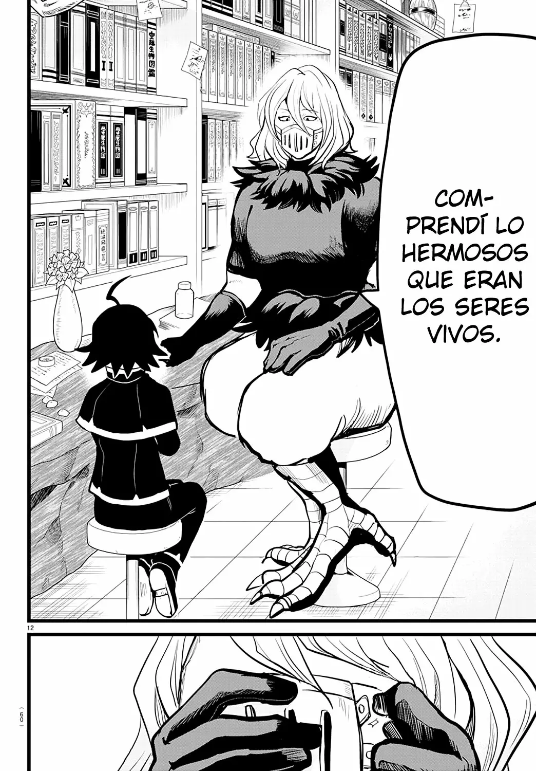 Read Mairimashita Iruma kun ES Manga Online