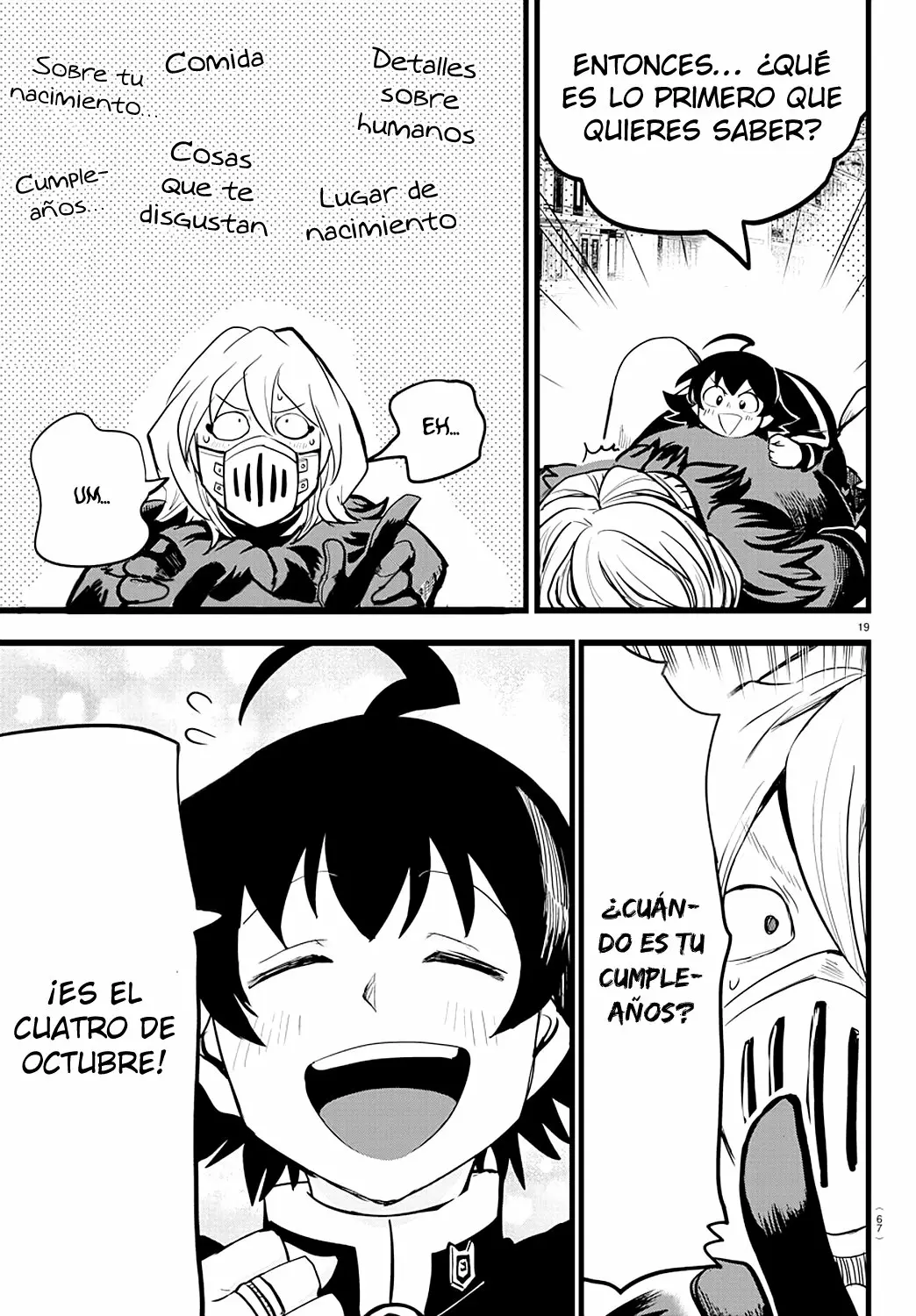 Read Mairimashita Iruma kun ES Manga Online