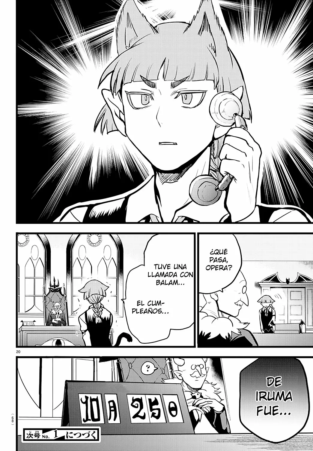 Read Mairimashita Iruma kun ES Manga Online