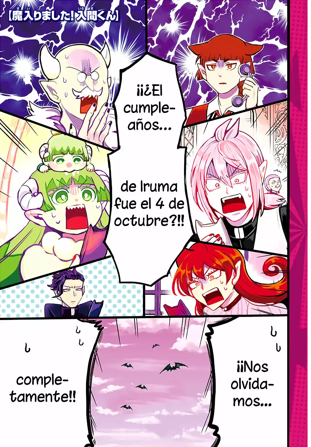 Read Mairimashita Iruma kun ES Manga Online