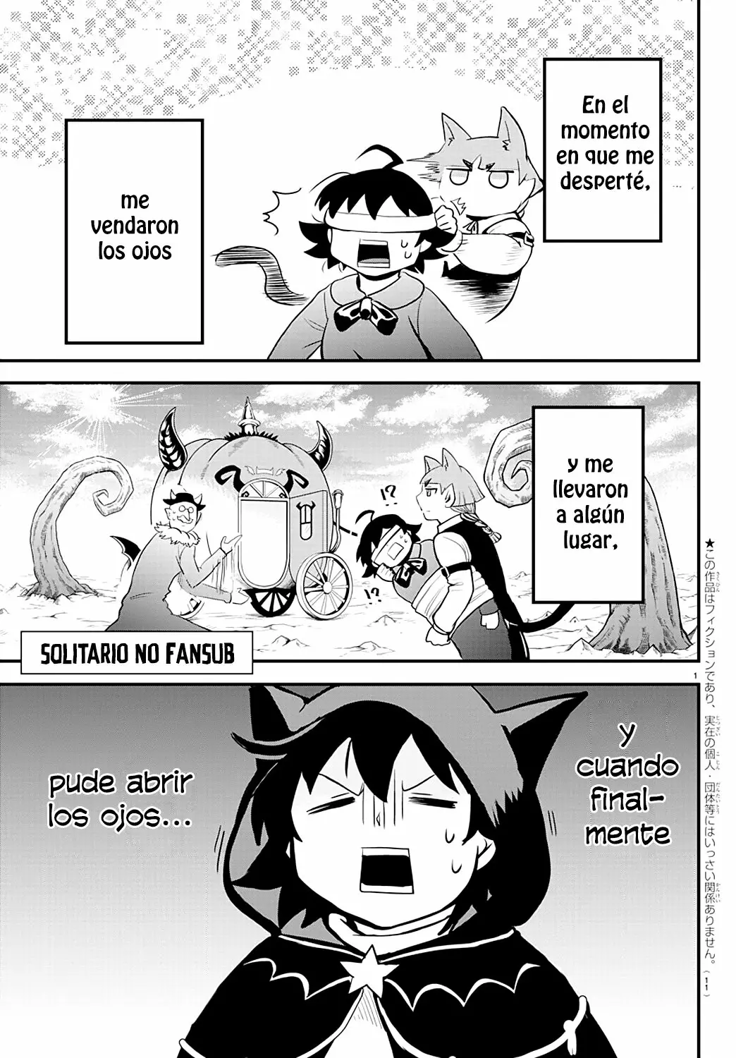 Read Mairimashita Iruma kun ES Manga Online