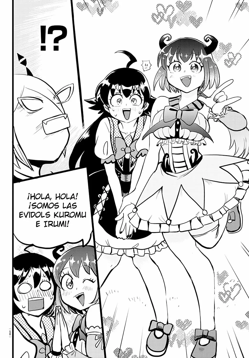 Read Mairimashita Iruma kun ES Manga Online