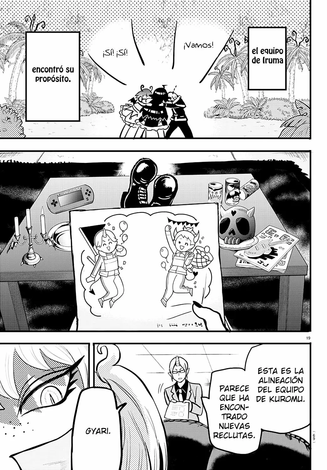 Read Mairimashita Iruma kun ES Manga Online