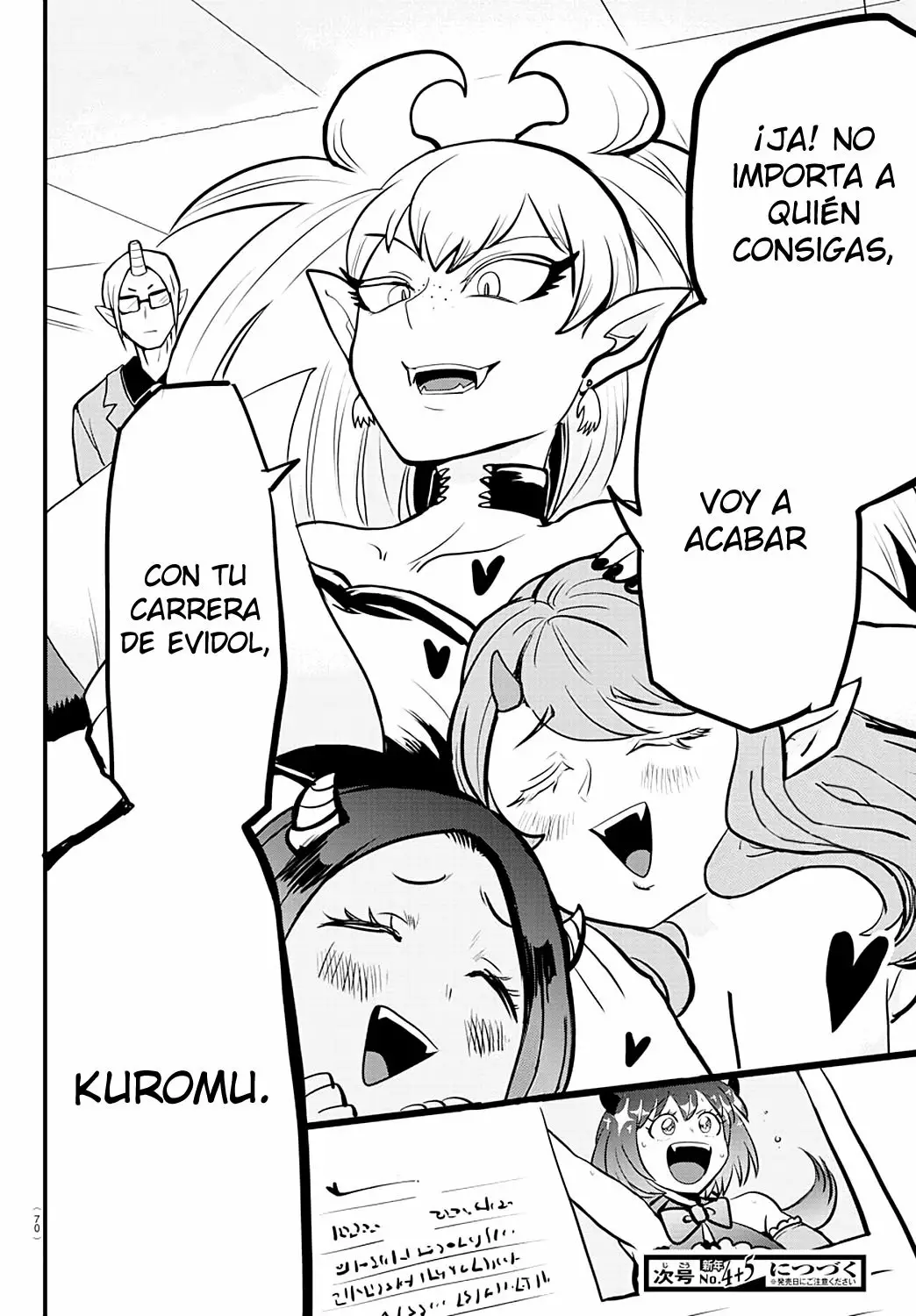 Read Mairimashita Iruma kun ES Manga Online