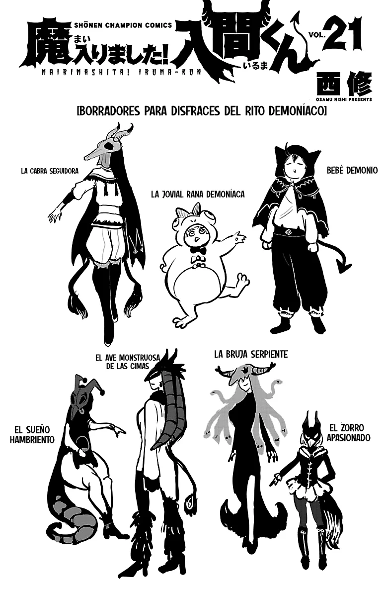 Read Mairimashita Iruma kun ES Manga Online