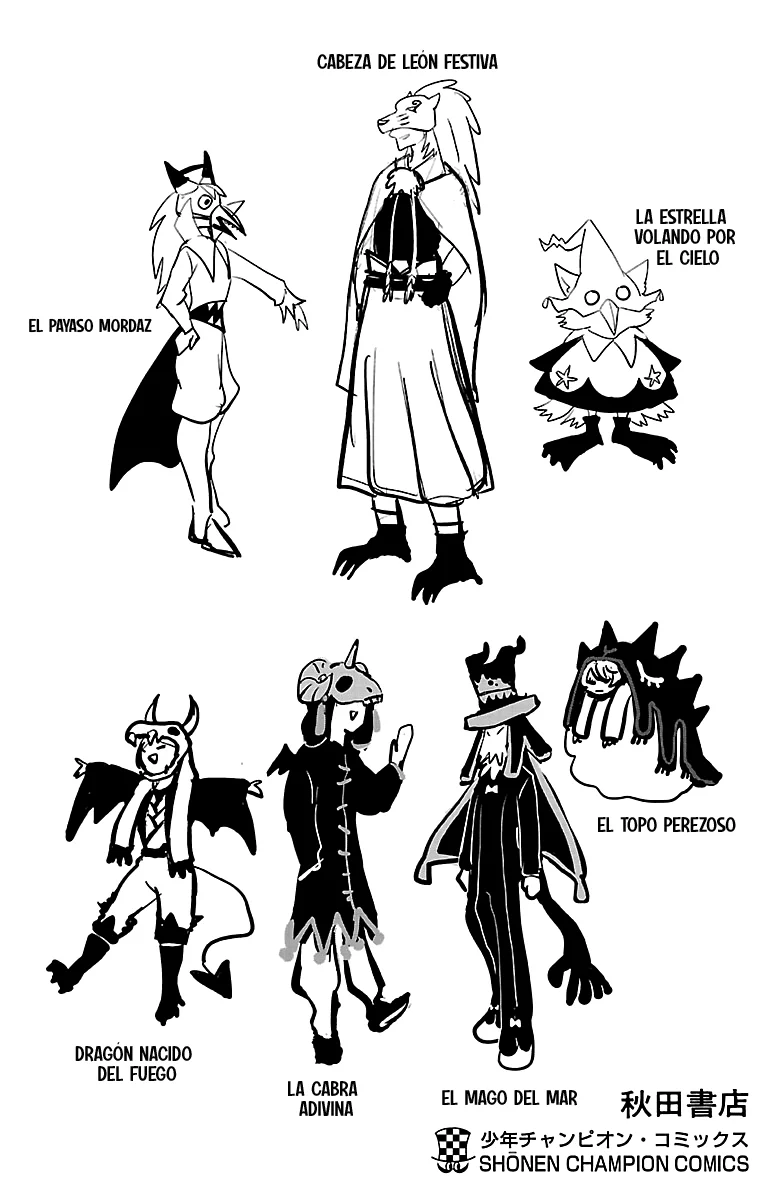 Read Mairimashita Iruma kun ES Manga Online
