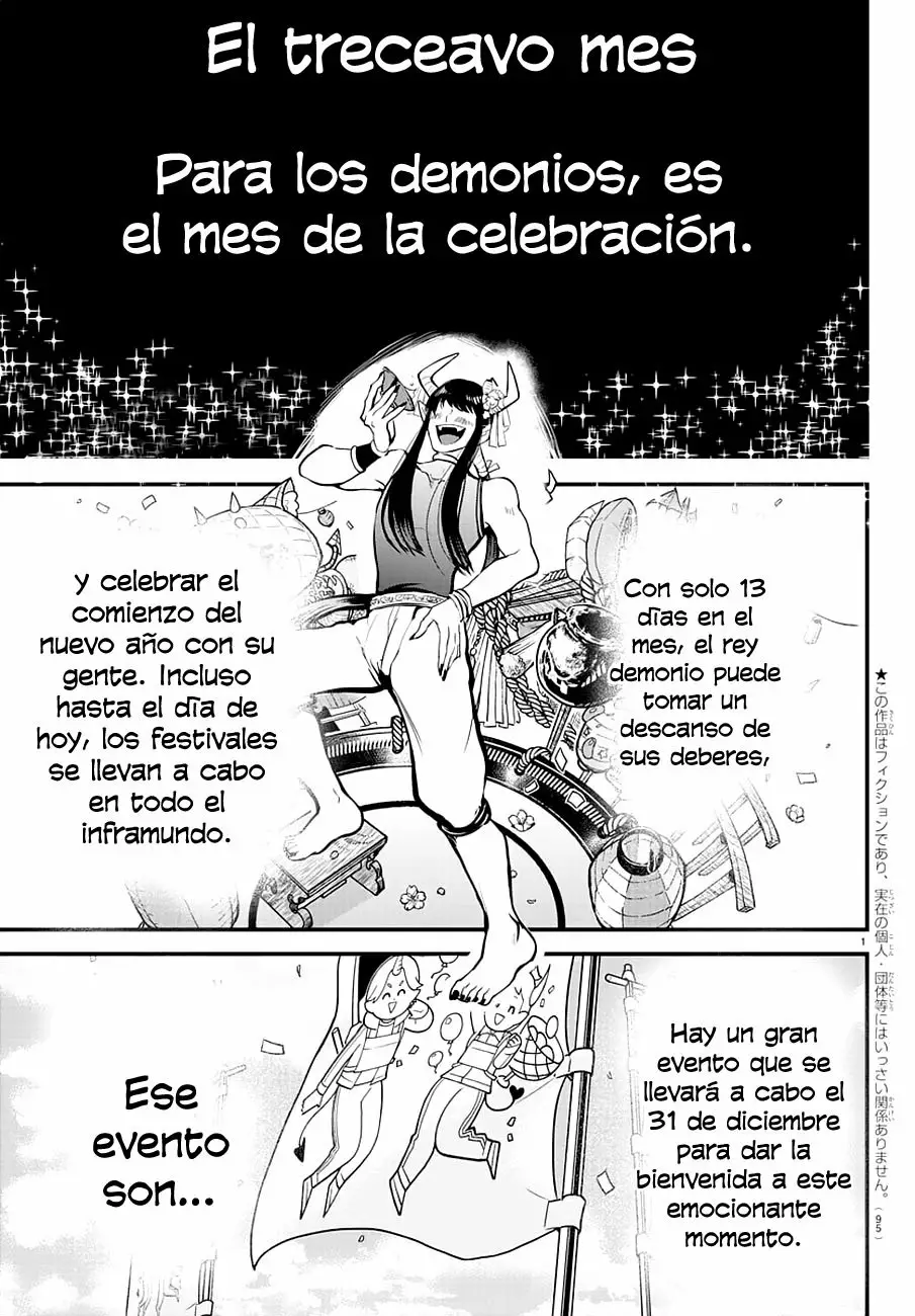 Read Mairimashita Iruma kun ES Manga Online