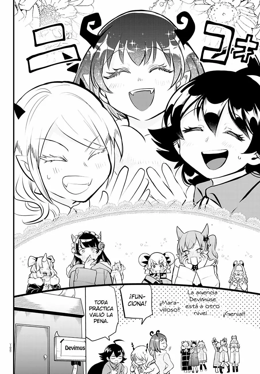 Read Mairimashita Iruma kun ES Manga Online