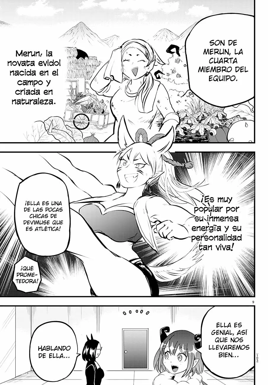 Read Mairimashita Iruma kun ES Manga Online