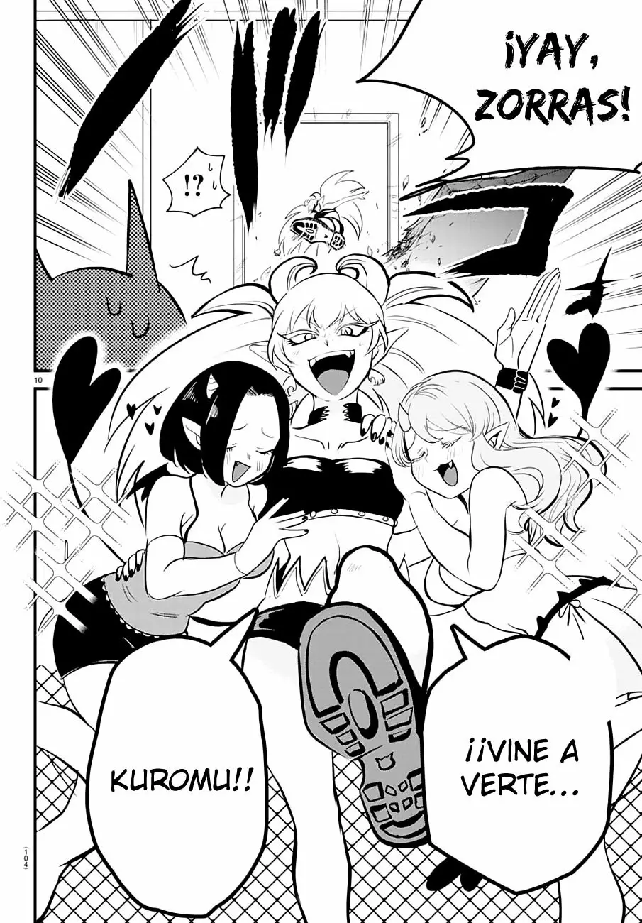 Read Mairimashita Iruma kun ES Manga Online