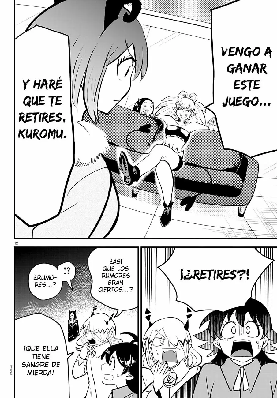Read Mairimashita Iruma kun ES Manga Online