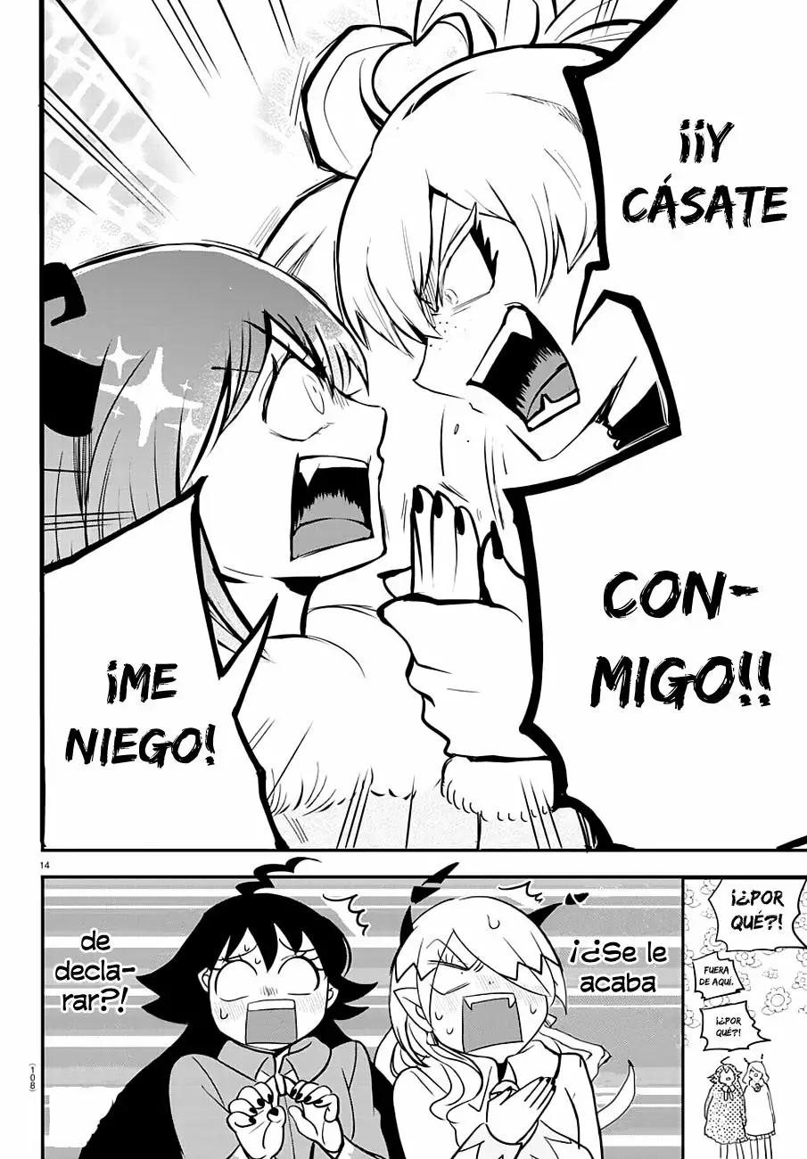 Read Mairimashita Iruma kun ES Manga Online