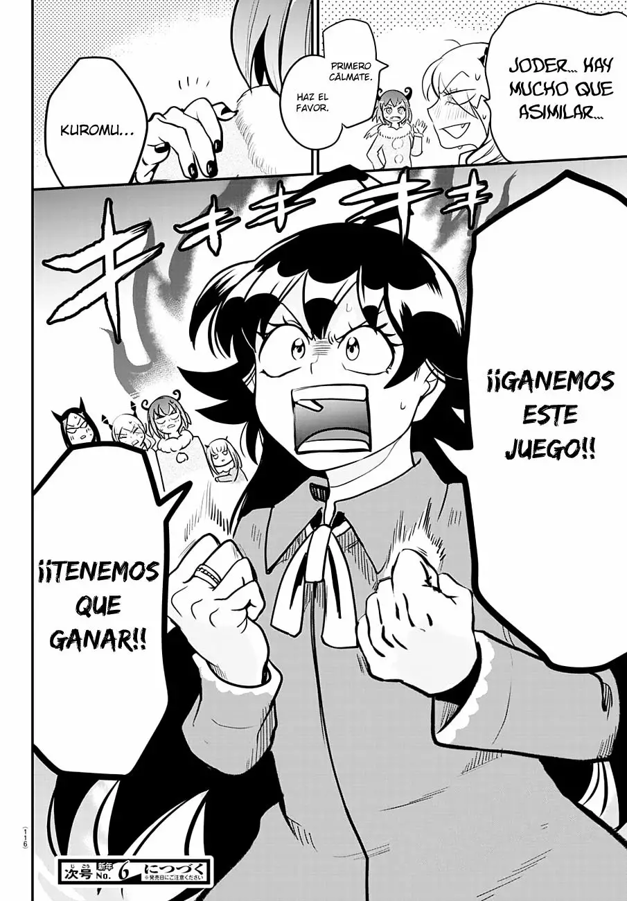 Read Mairimashita Iruma kun ES Manga Online