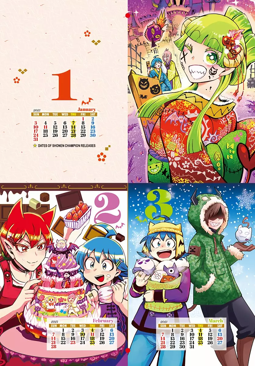 Read Mairimashita Iruma kun ES Manga Online
