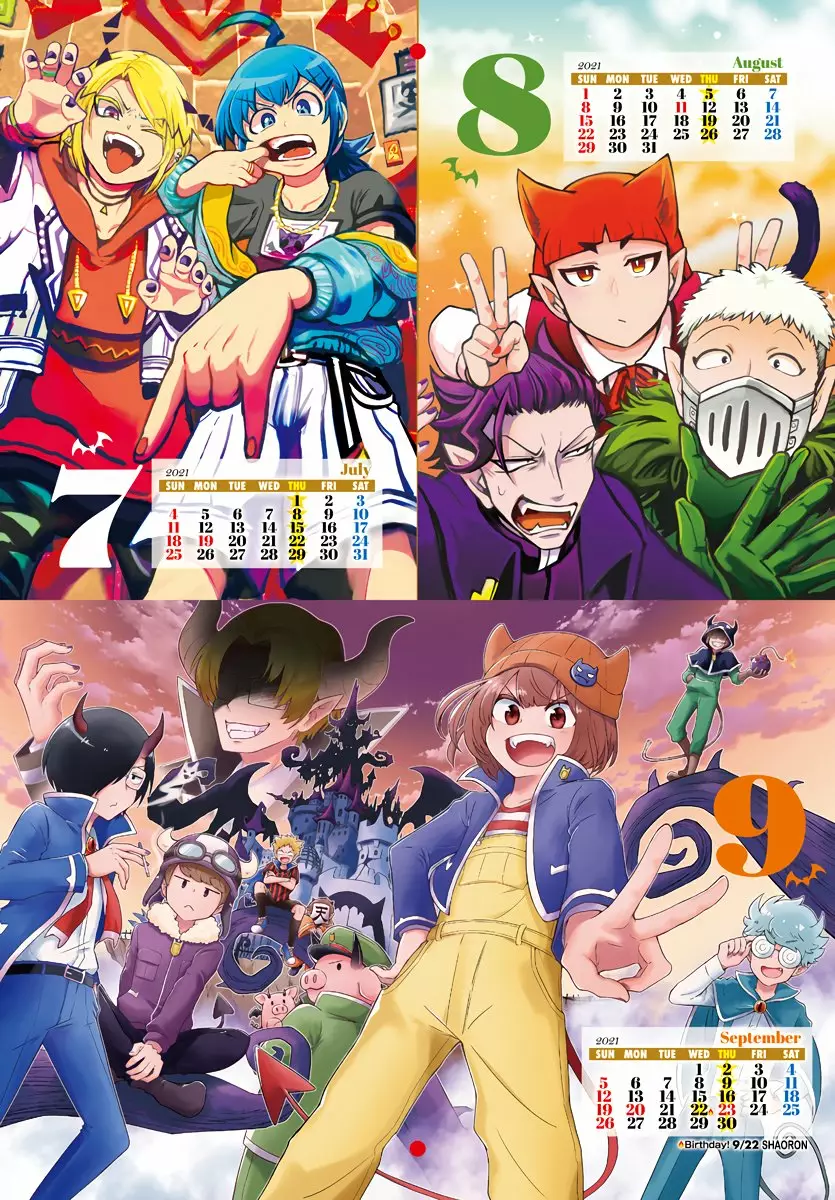 Read Mairimashita Iruma kun ES Manga Online