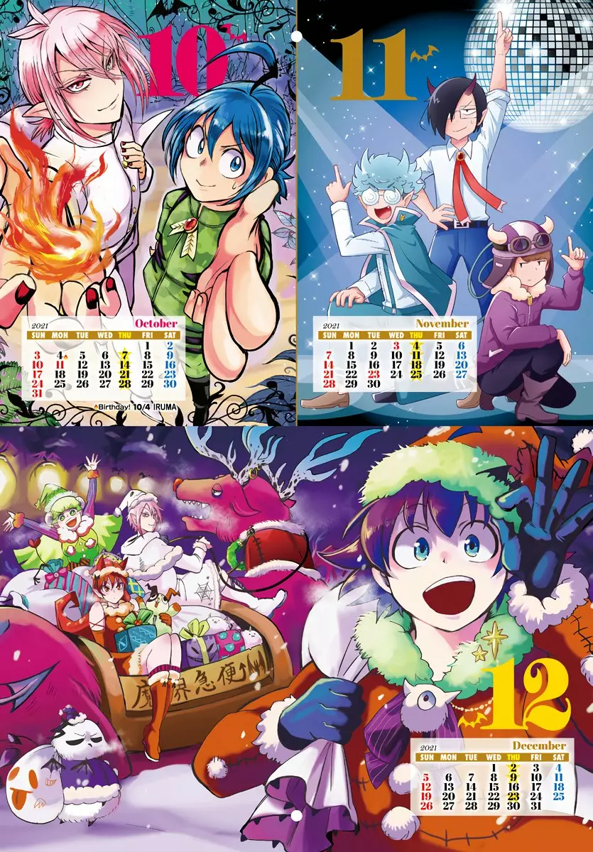 Read Mairimashita Iruma kun ES Manga Online