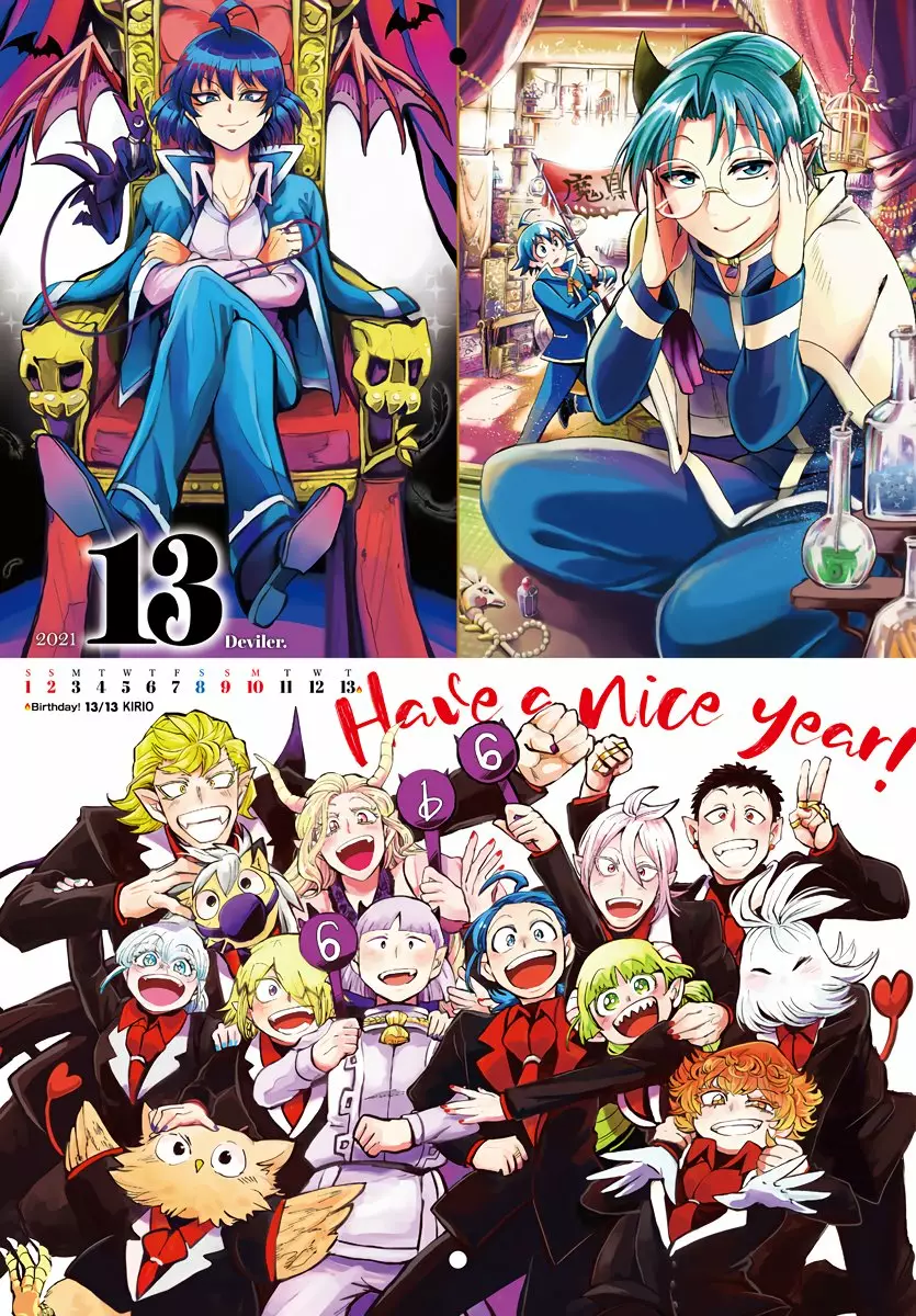 Read Mairimashita Iruma kun ES Manga Online
