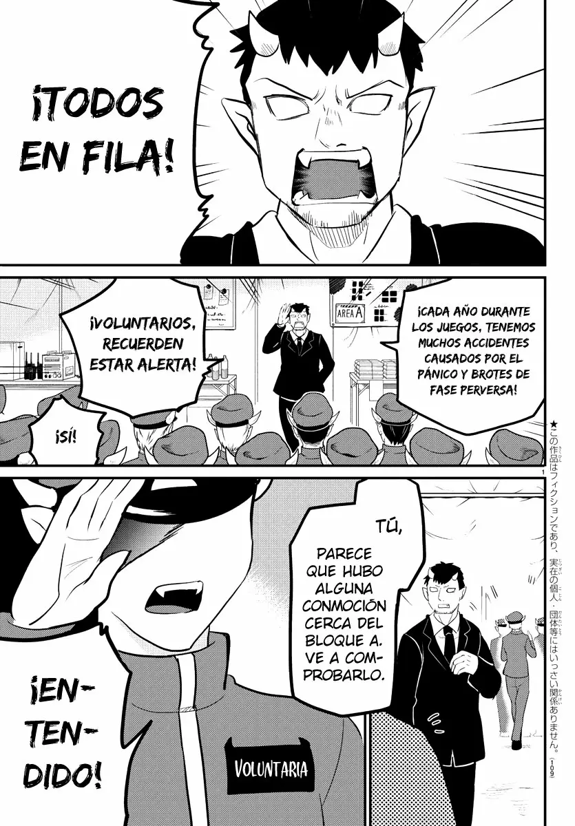 Read Mairimashita Iruma kun ES Manga Online