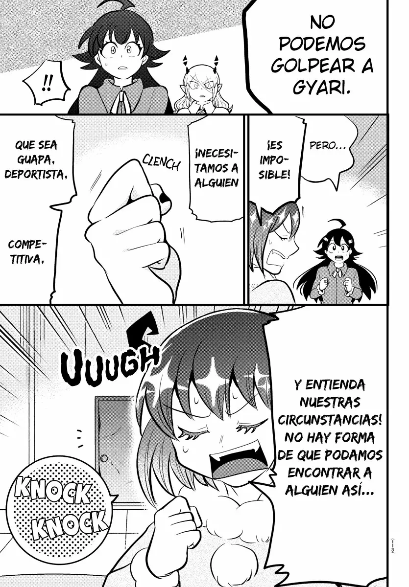Read Mairimashita Iruma kun ES Manga Online
