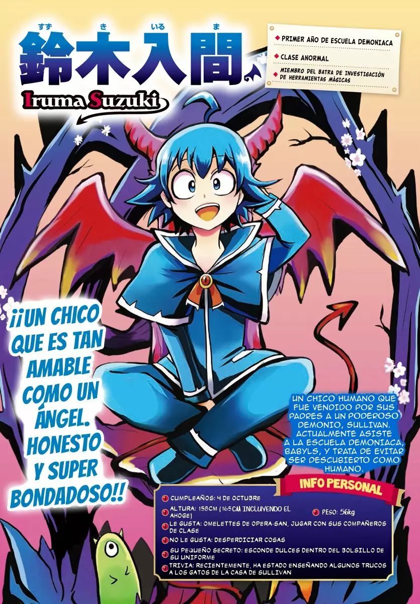 Read Mairimashita Iruma kun ES Manga Online