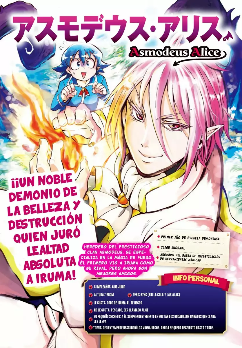 Read Mairimashita Iruma kun ES Manga Online