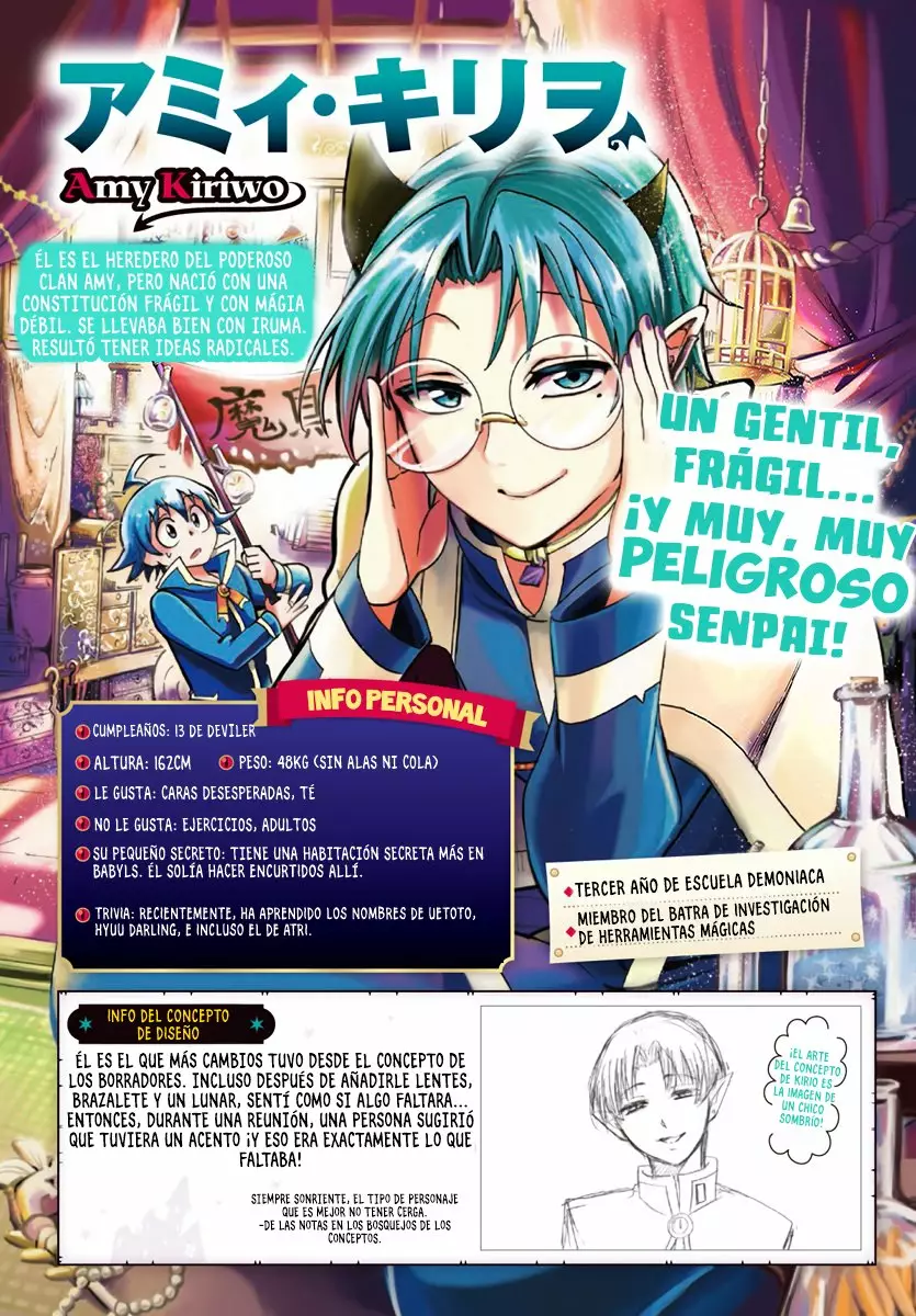 Read Mairimashita Iruma kun ES Manga Online
